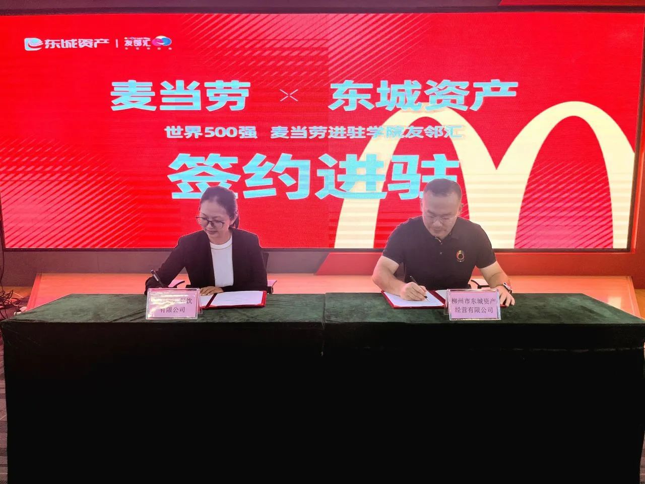 1698890363631233.jpg 1698890363631233.jpg