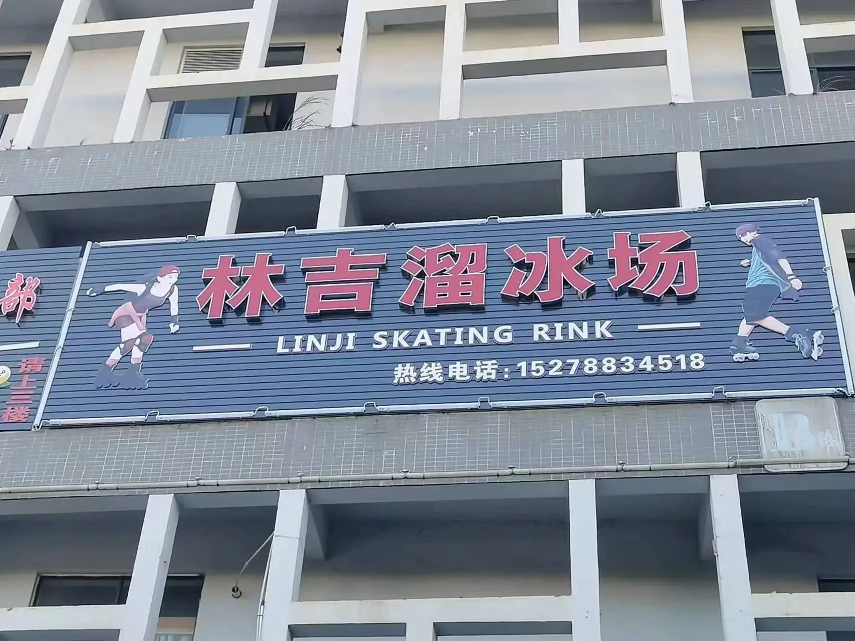 1698890499973249.jpg 1698890499973249.jpg