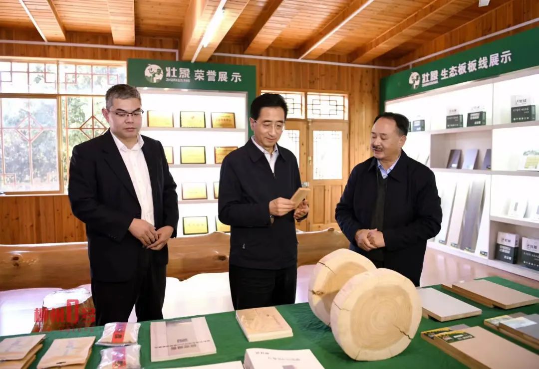 1702443308109223.jpg 1702443308109223.jpg