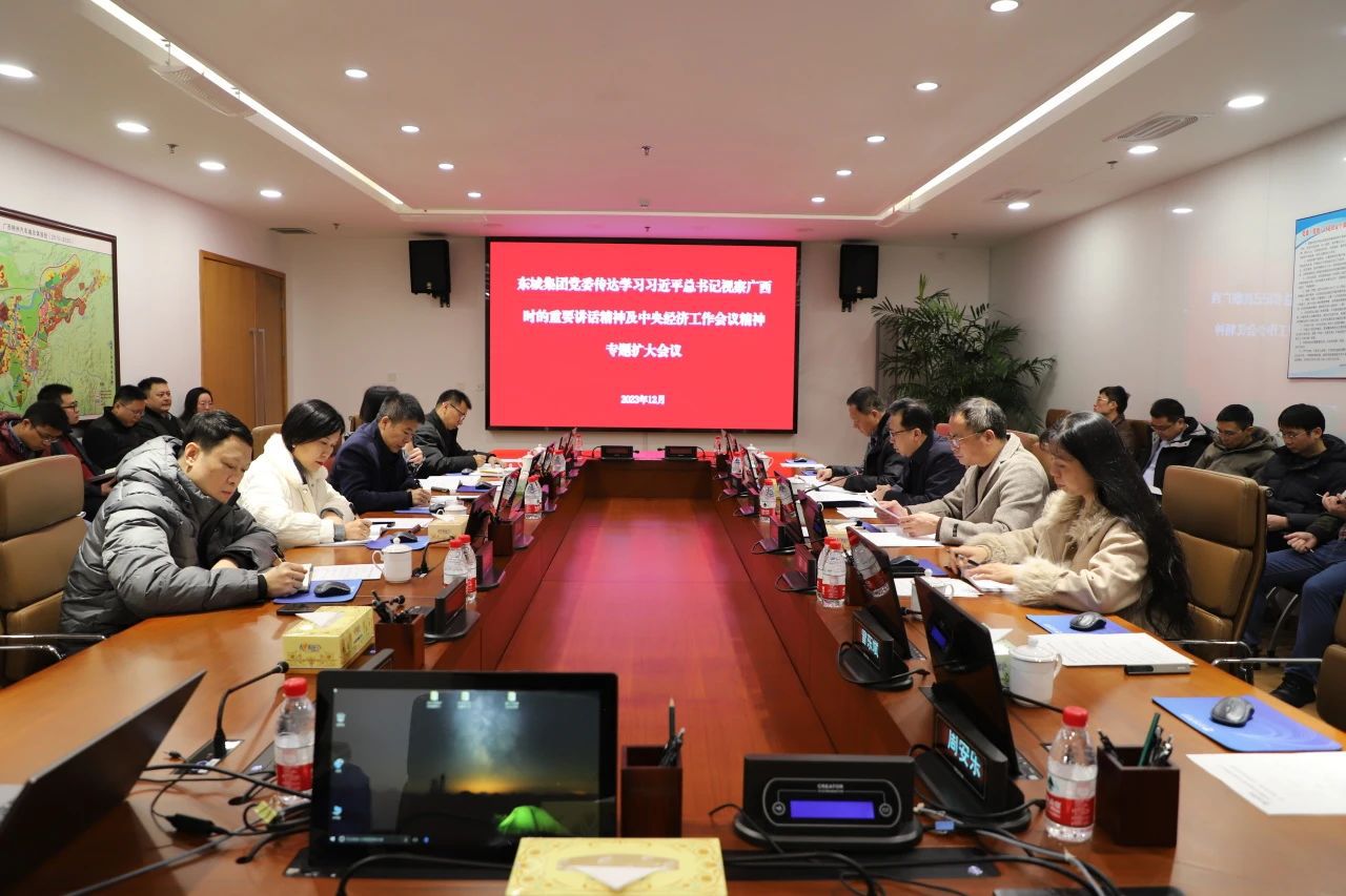 1703763606682354.jpg 1703763606682354.jpg