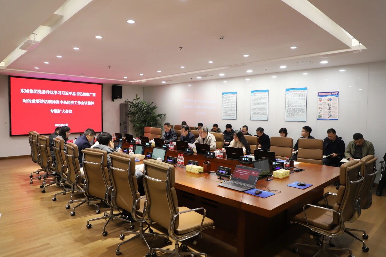 1703763776725085.jpg 1703763776725085.jpg