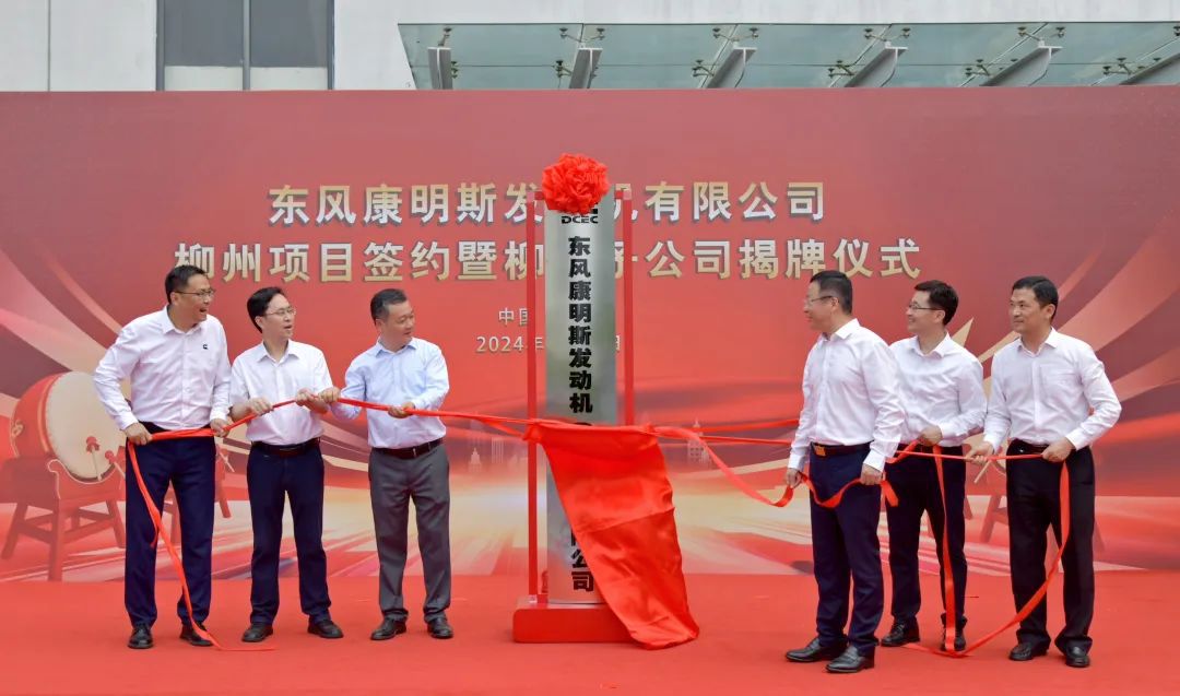 1714372049448305.jpg 1714372049448305.jpg