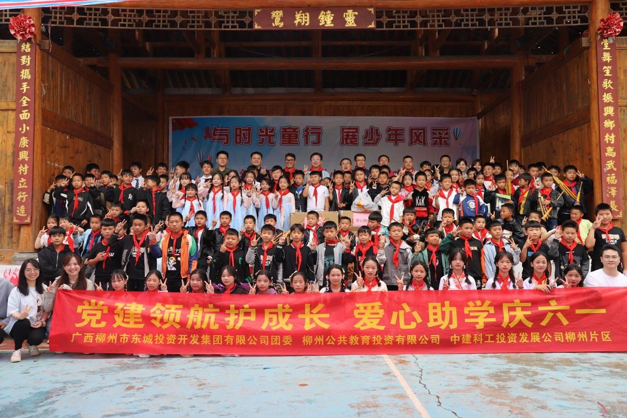 1717642104116882.jpg 1717642104116882.jpg