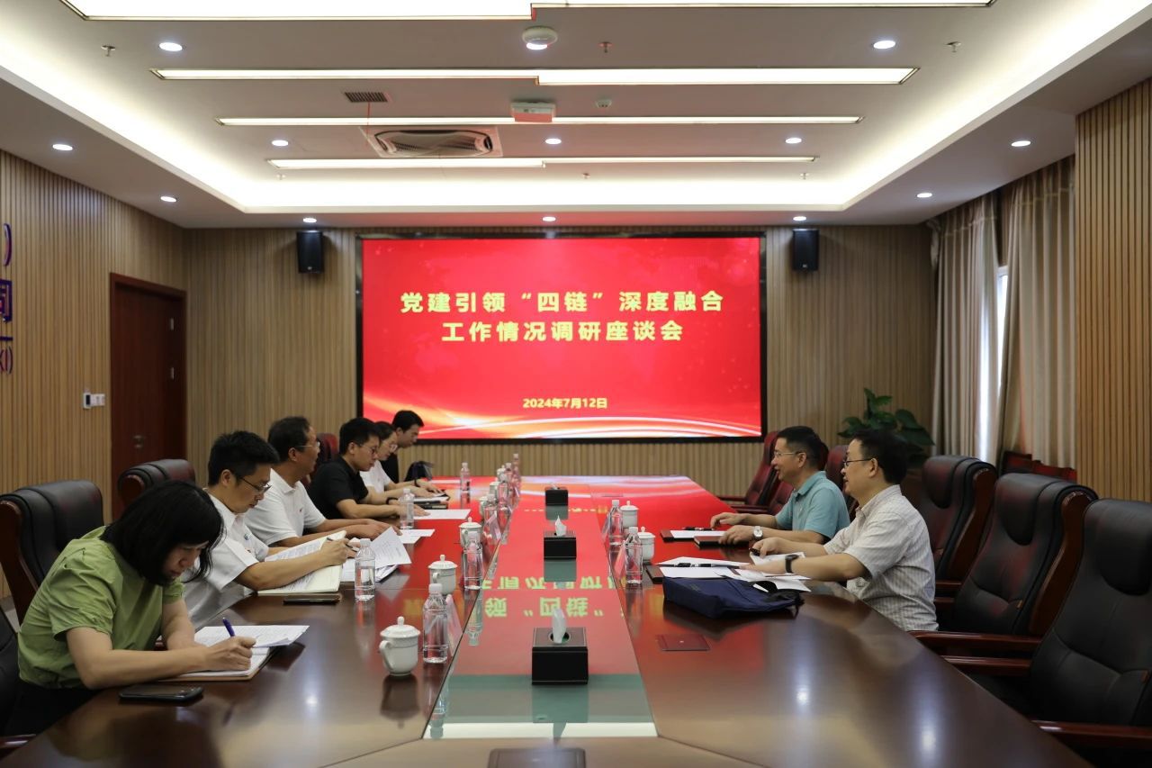 1721538805118010.jpg 1721538805118010.jpg