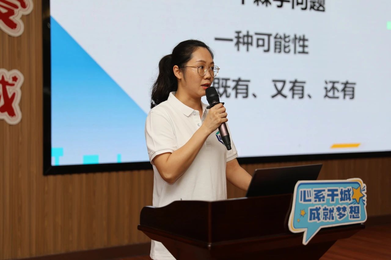 1721539857227767.jpg 1721539857227767.jpg