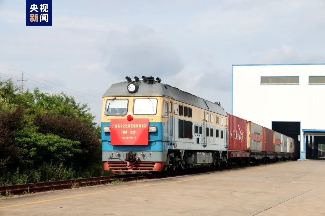 1721545601315379.jpg 1721545601315379.jpg