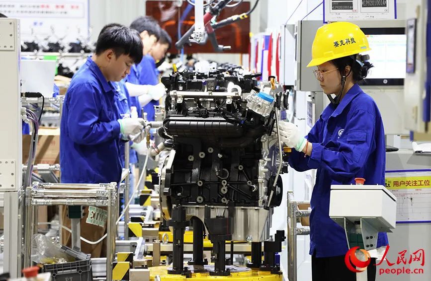 1721546283757875.jpg 94007363f2d80192285be2fb30270541.jpg