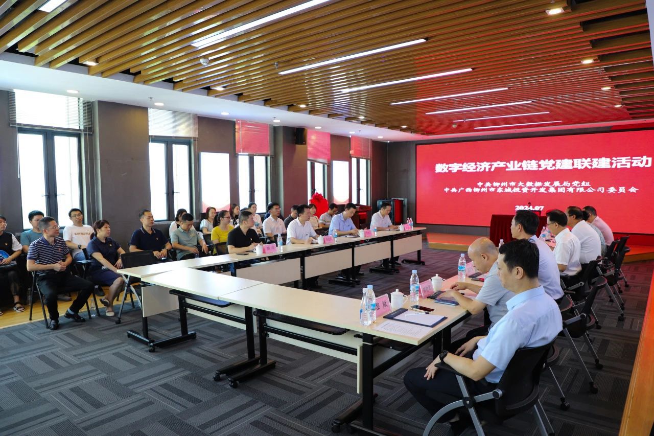 1722924362973507.jpg 1722924362973507.jpg