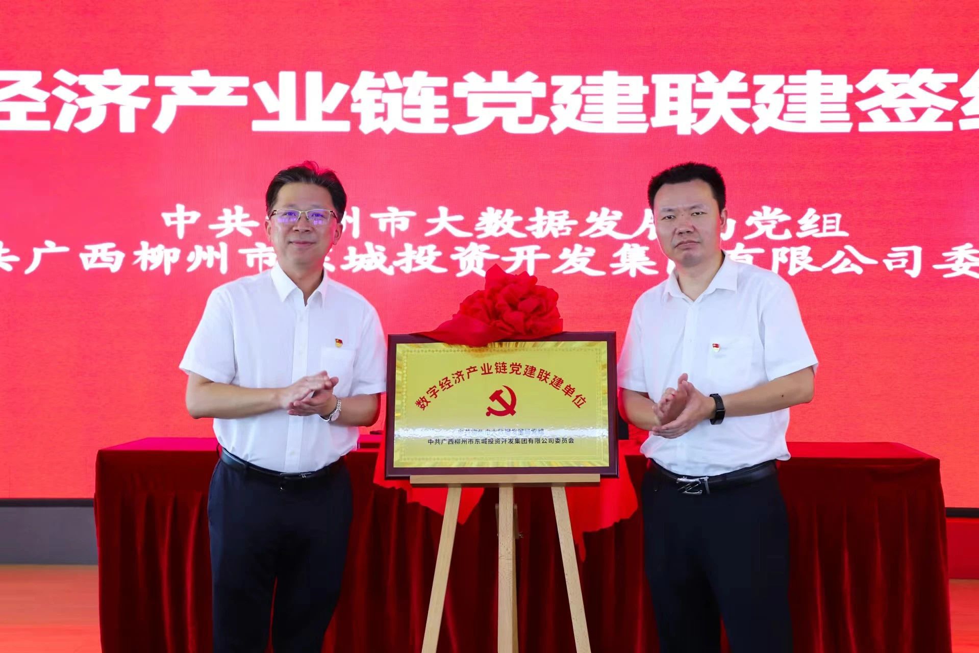 1724059904273337.jpg 1724059904273337.jpg