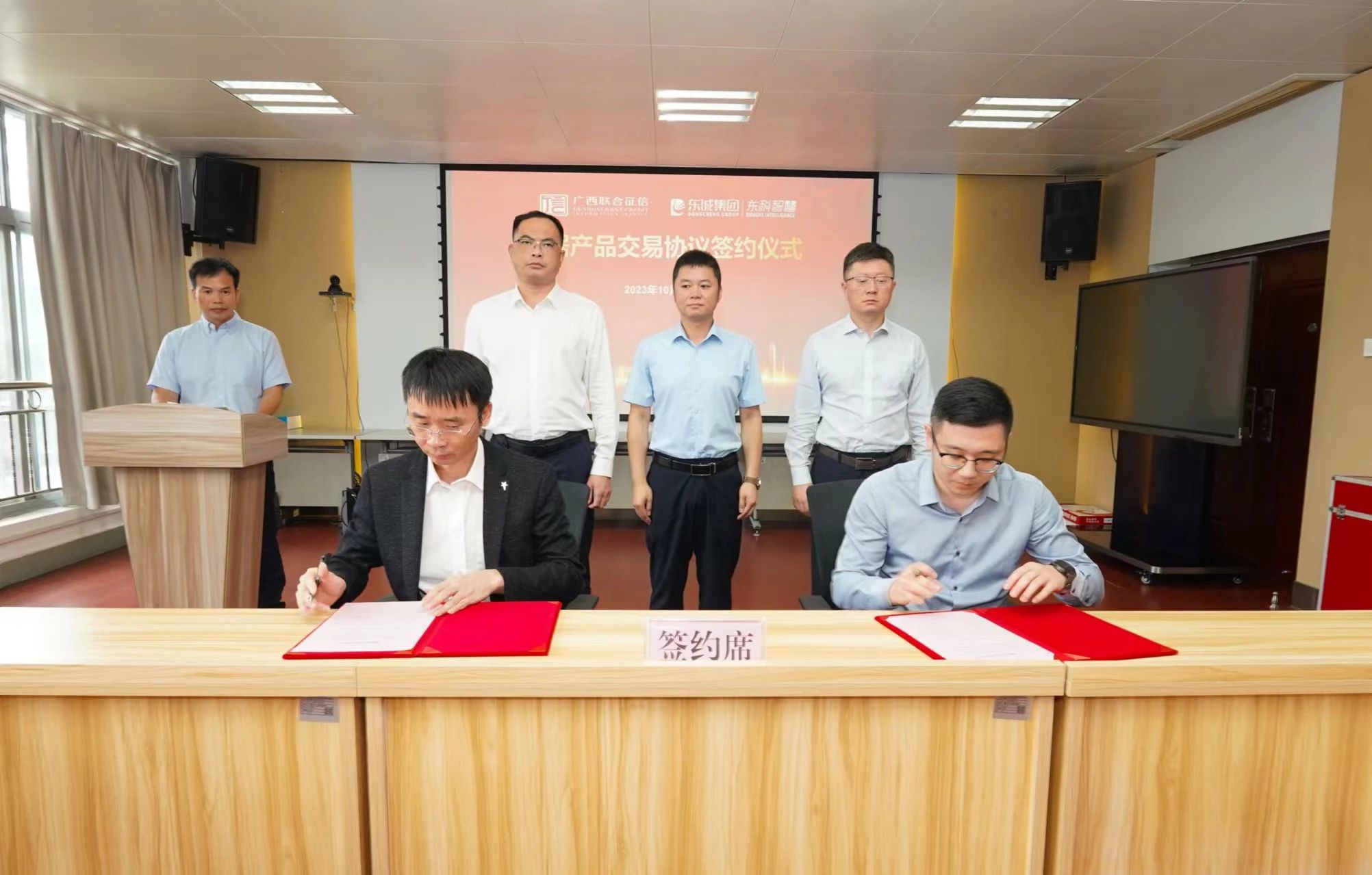 1724059942987708.jpg 1724059942987708.jpg