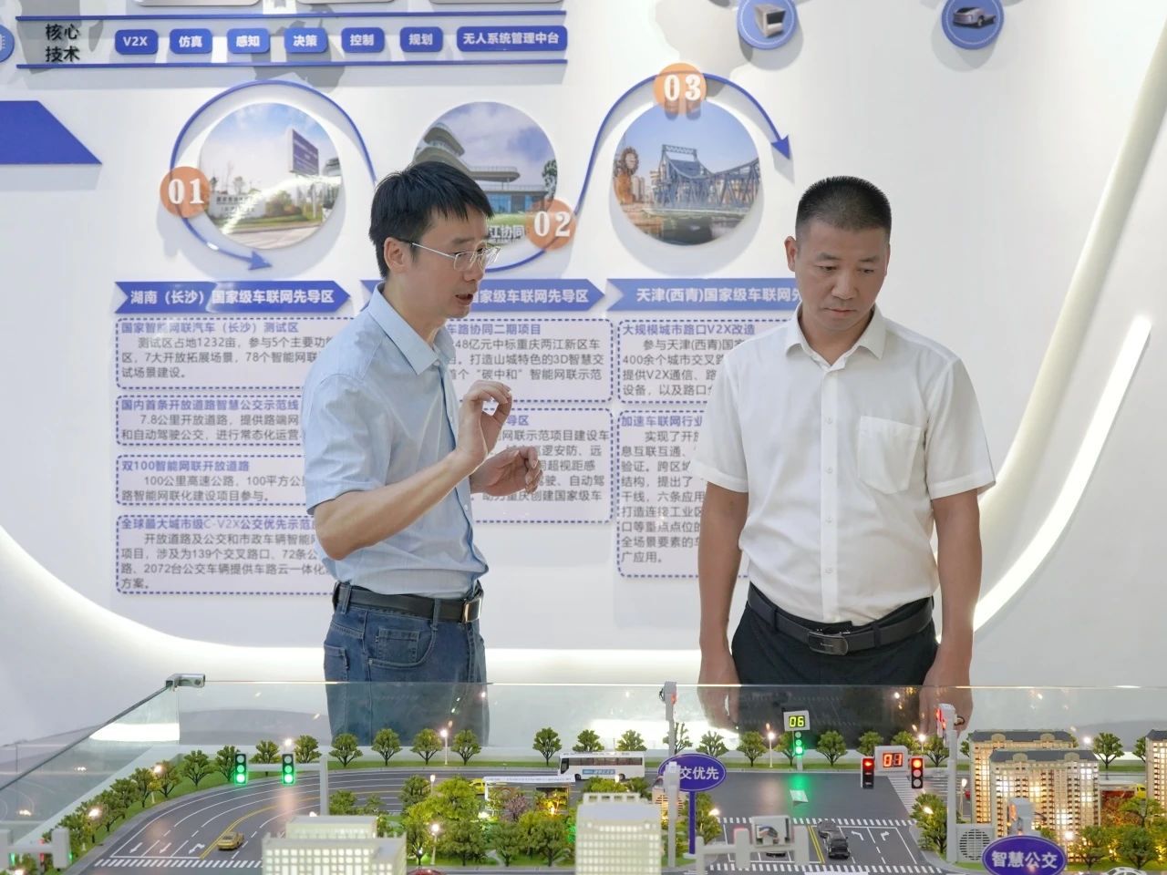 1724839511110953.jpg 1724839511110953.jpg