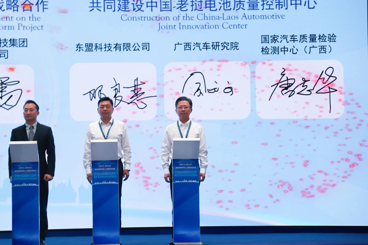 1727318214220021.jpg 1727318214220021.jpg