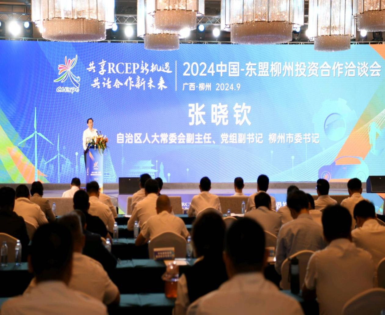 1727320405127197.png 1727320405127197.png