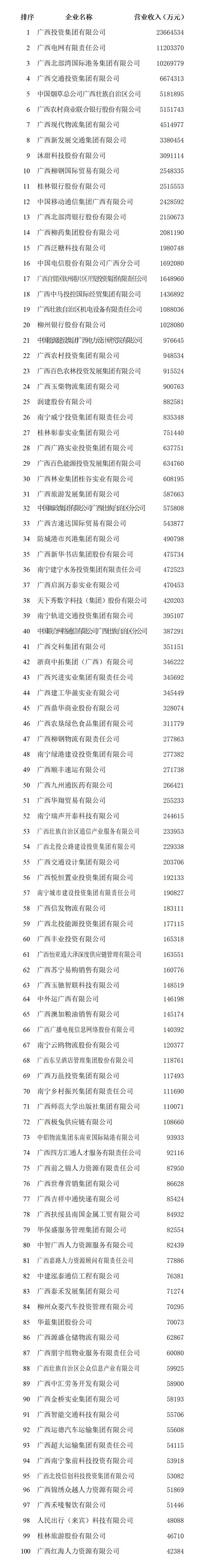 1728477067407726.jpg e71bf38e607c97e5f58be3af564b583f.jpg