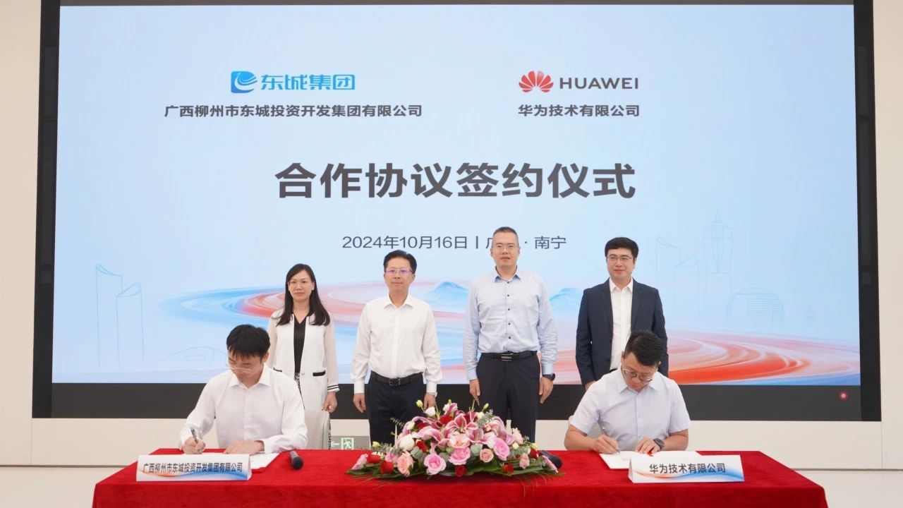 1729736512938135.jpg 1729736512938135.jpg