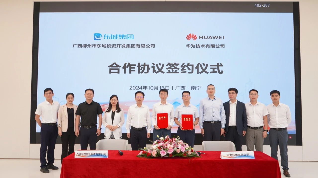 1729736617110462.jpg 1729736617110462.jpg