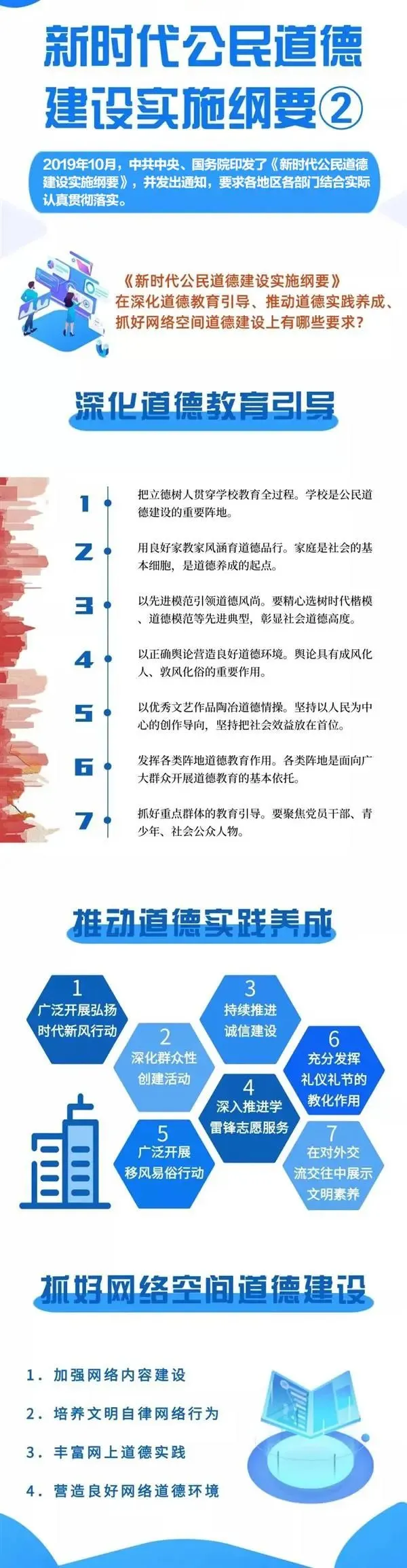 1731391874351870.jpg 073530b1d6da0eb7959465a0e69098be.jpg