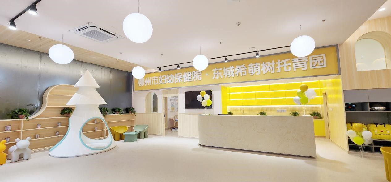 1733727449163520.jpg 1733727449163520.jpg