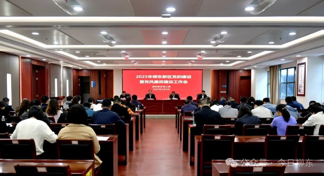 1750162755758478.jpg 微信圖片_20250617201910.jpg