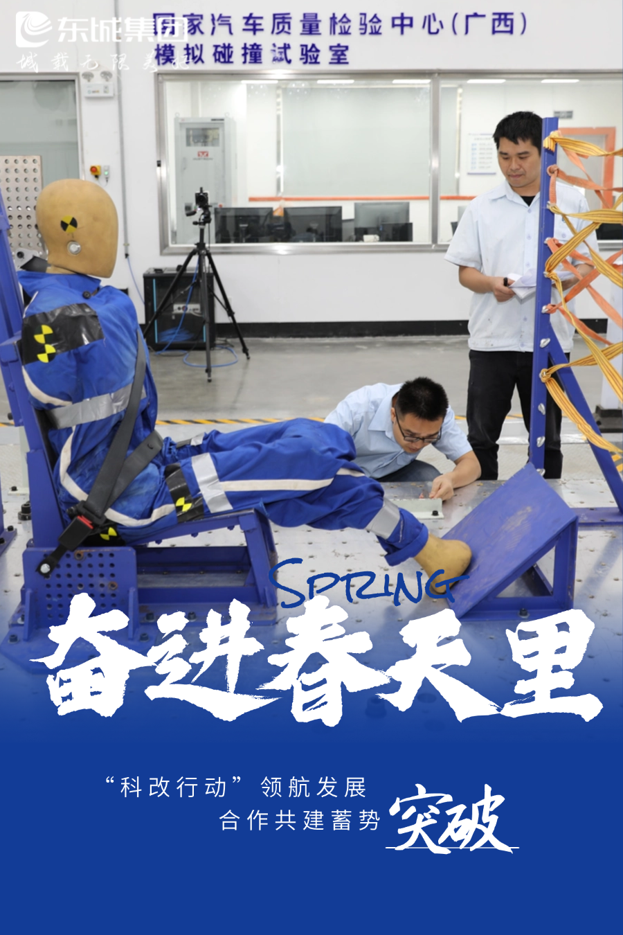 1750164821925957.png 微信圖片_20250617205334.png