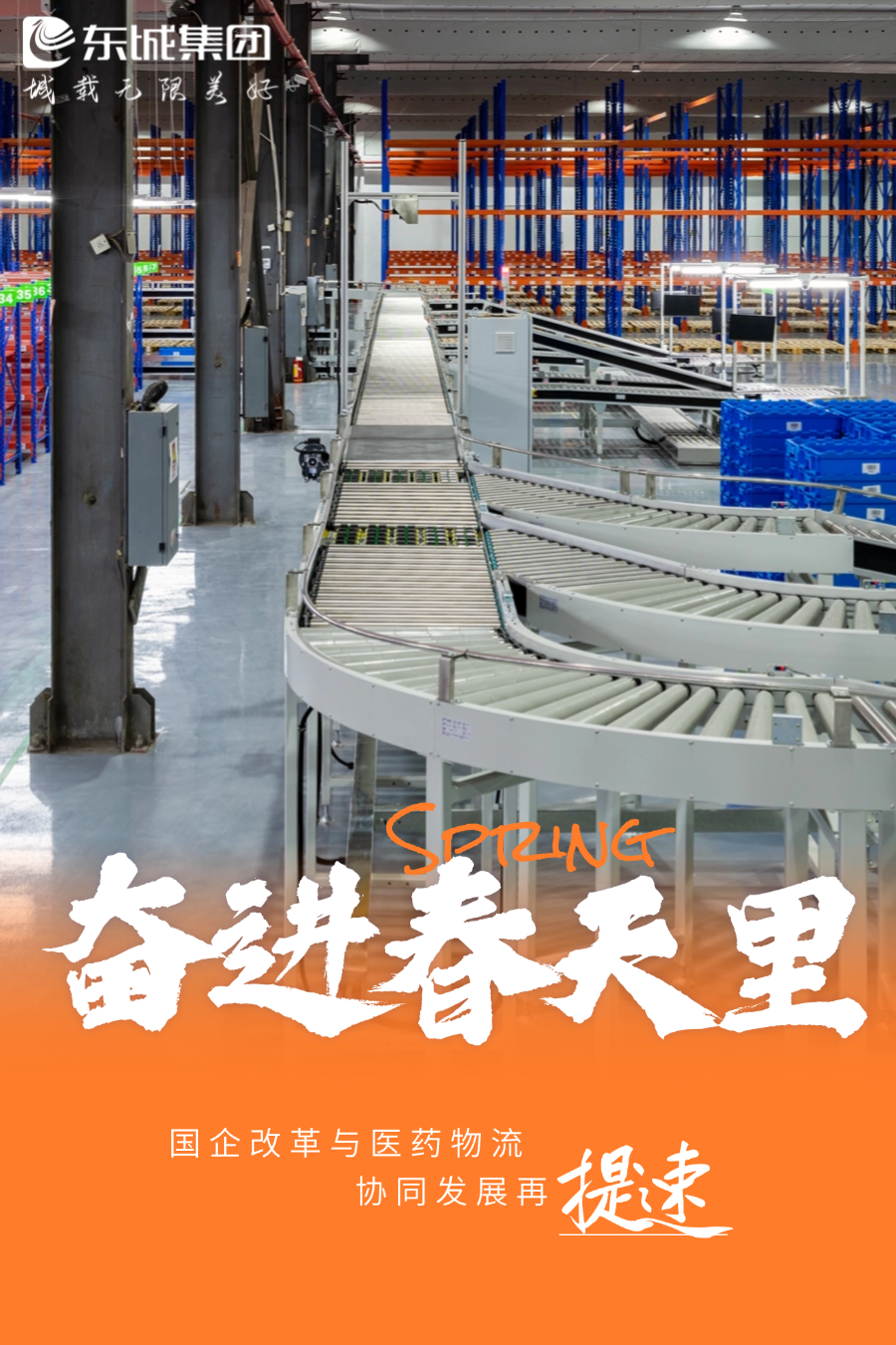 1750164944485398.png 微信圖片_20250617205534.png