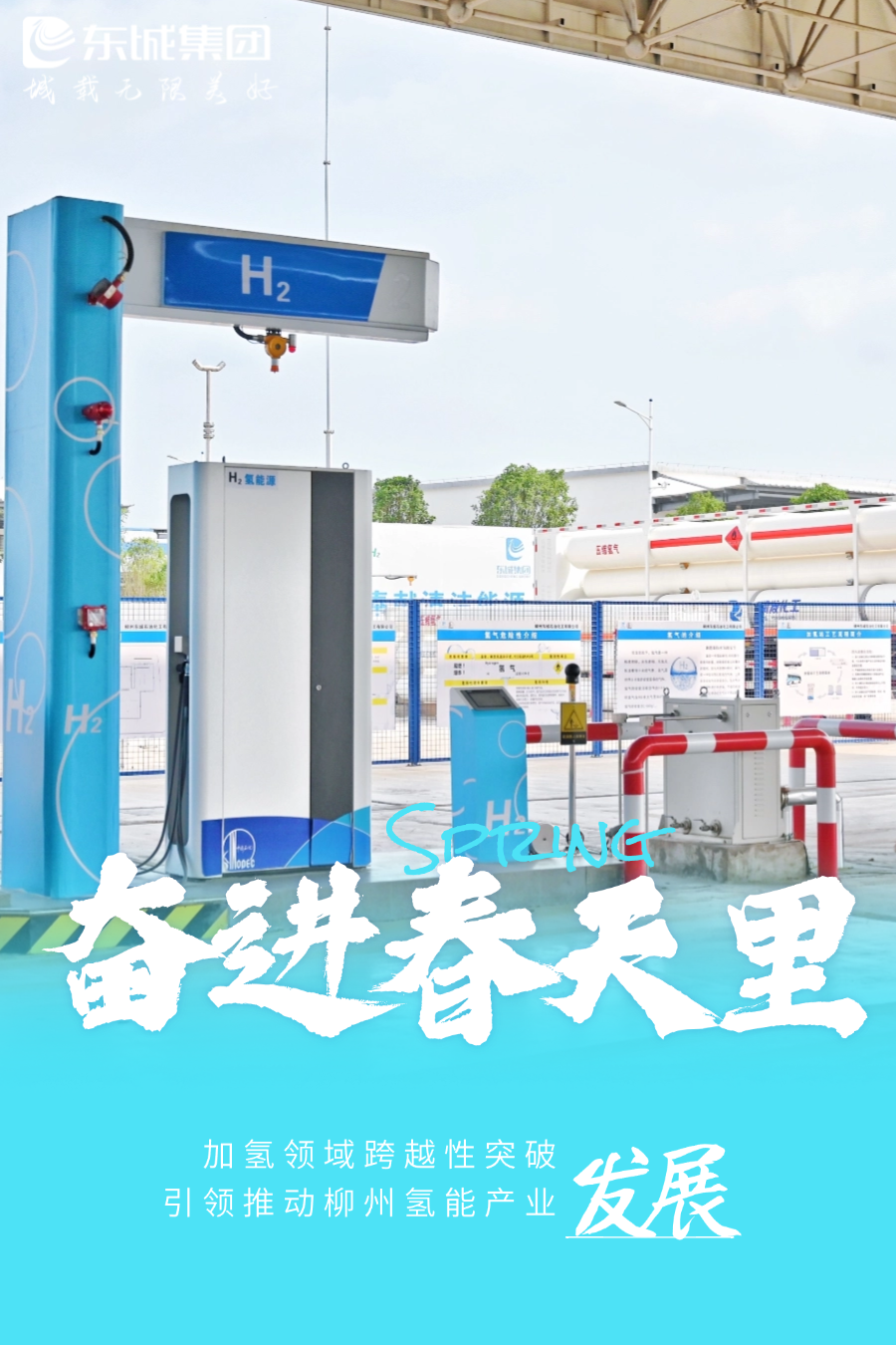 1750164974557907.png 微信圖片_20250617205608.png