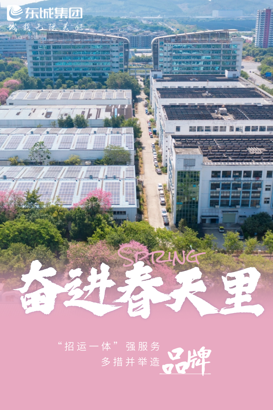 1750165000890198.png 微信圖片_20250617205635.png