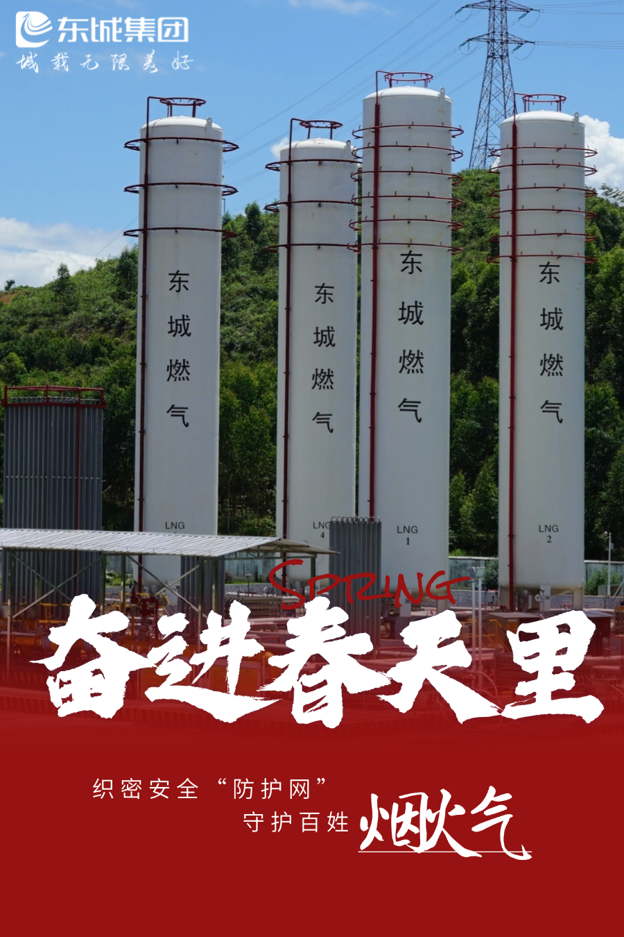 1750165029846951.png 微信圖片_20250617205701.png