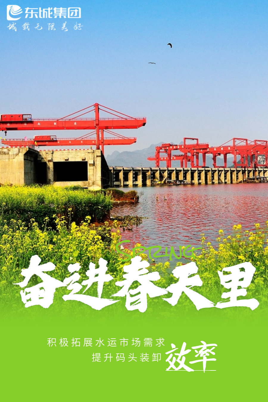 1750165059120669.png 微信圖片_20250617205732.png