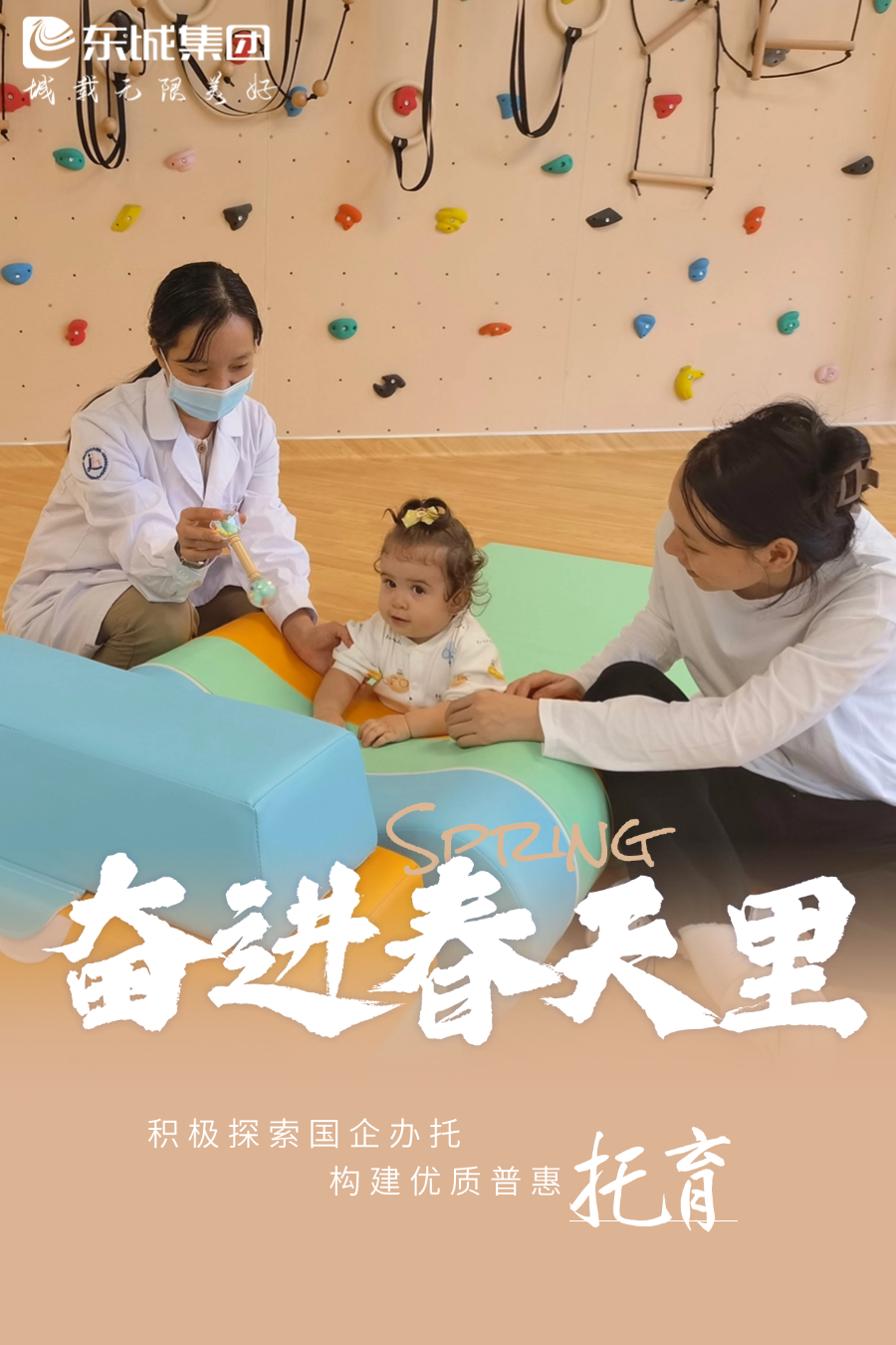 1750165104122197.png 微信圖片_20250617205817.png