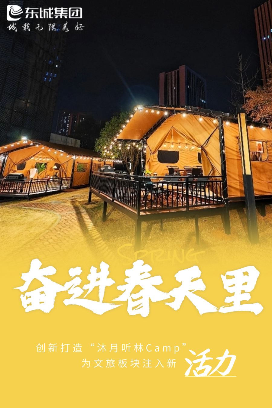 1750165147101985.png 微信圖片_20250617205902.png