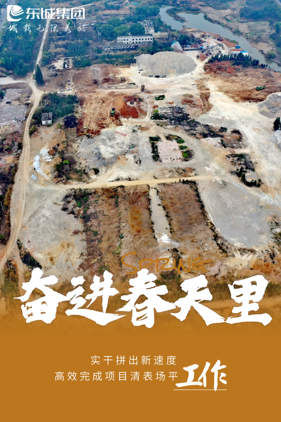 1750165237546933.png 微信圖片_20250617210026.png