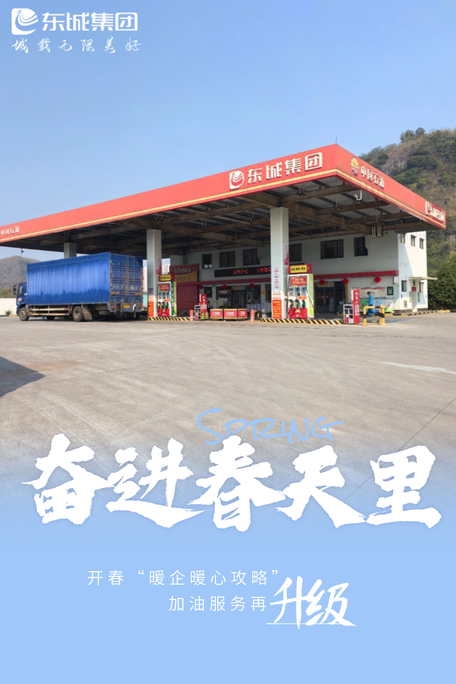 1750165282140860.png 微信圖片_20250617210104.png